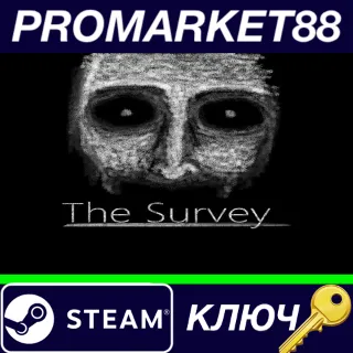 Купить ⭐ The Survey Steam КЛЮЧ 🔑 GLOBAL