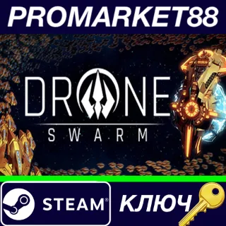 Купить ⭐ Drone Swarm Deluxe Edition Steam КЛЮЧ 🔑 GLOBAL