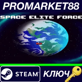 Купить ⭐ Space Elite Force Steam КЛЮЧ 🔑 GLOBAL