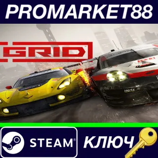 Купить ⭐ GRID (2019) EU Steam КЛЮЧ 🔑 ЕВРОПА
