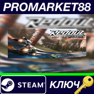 Купить ⭐ Redout - Back to Earth Pack DLC Steam КЛЮЧ 🔑 GLOBAL