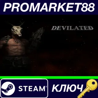 Купить ⭐ Devilated Steam КЛЮЧ 🔑 GLOBAL