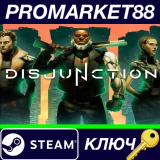 Купить ⭐ Disjunction Steam КЛЮЧ 🔑 GLOBAL