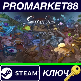 Купить ⭐ Siralim Ultimate Steam КЛЮЧ 🔑 GLOBAL