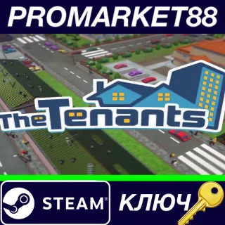 Купить ⭐ The Tenants Steam КЛЮЧ 🔑 GLOBAL