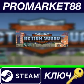 Купить ⭐ Door Kickers: Action Squad EU Steam КЛЮЧ 🔑 ЕВРОПА