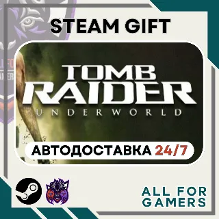 Купить 📘 Tomb Raider: Underworld Steam RU+Подарок