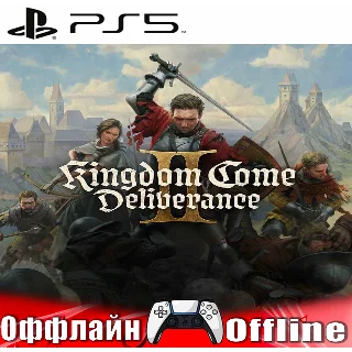 Купить 🎮 Kingdom Come: Deliverance II (PS5/RUS) Оффлайн 🛑