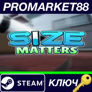 Купить ⭐ Size Matters EU Steam КЛЮЧ 🔑 ЕВРОПА