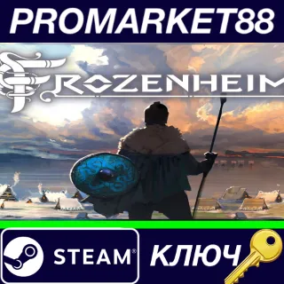 Купить ⭐ Frozenheim Steam КЛЮЧ 🔑 GLOBAL