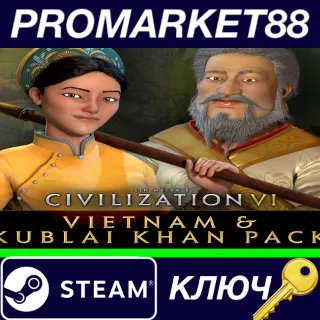 Купить ⭐ Sid Meier's Civilization VI - Vietnam  Kublai Khan P