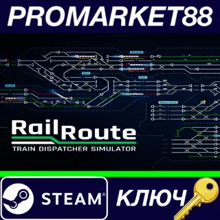 Купить ⭐ Rail Route Steam КЛЮЧ 🔑 GLOBAL