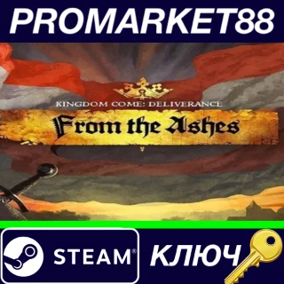 Купить ⭐ Kingdom Come: Deliverance - From the Ashes DLC EU Ste