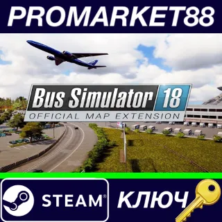 Купить ⭐ Bus Simulator 18 - Official map extension DLC EU Stea