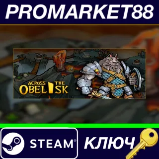 Купить ⭐ Across the Obelisk Steam КЛЮЧ 🔑 GLOBAL