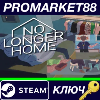 Купить ⭐ No Longer Home Steam КЛЮЧ 🔑 GLOBAL