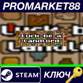 Купить ⭐ Luck be a Landlord Steam КЛЮЧ 🔑 GLOBAL