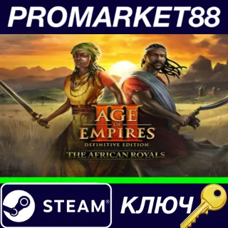 Купить ⭐ Age of Empires III: Definitive Edition - The African