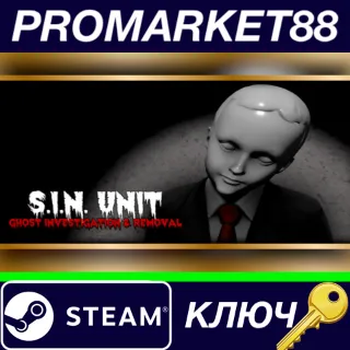 Купить ⭐ S.I.N. Unit: Ghost Investigation  Removal Steam КЛЮЧ