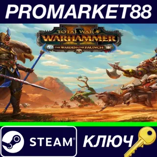 Купить ⭐ Total War: WARHAMMER II - The Warden  The Paunch US