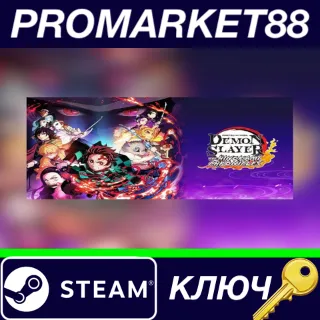 Купить ⭐ Demon Slayer -Kimetsu no Yaiba- The Hinokami Chronicl