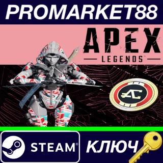 Купить ⭐ Apex Legends - Escape Pack DLC Steam КЛЮЧ 🔑 GLOBAL