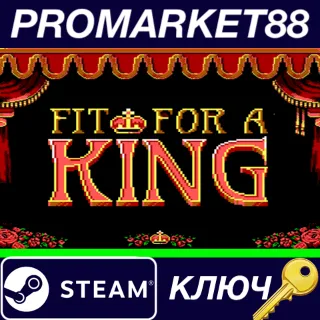 Купить ⭐ Fit For a King Steam КЛЮЧ 🔑 GLOBAL