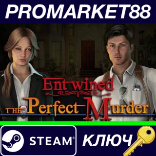 Купить ⭐ Entwined: The Perfect Murder Steam КЛЮЧ 🔑 GLOBAL