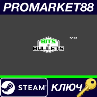 Купить ⭐ Bits n Bullets Steam КЛЮЧ 🔑 GLOBAL