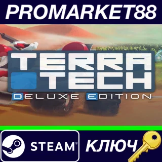 Купить ⭐ TerraTech Deluxe Edition Steam КЛЮЧ 🔑 GLOBAL