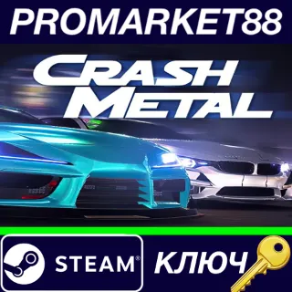 Купить ⭐ CrashMetal Cyberpunk Steam КЛЮЧ 🔑 GLOBAL