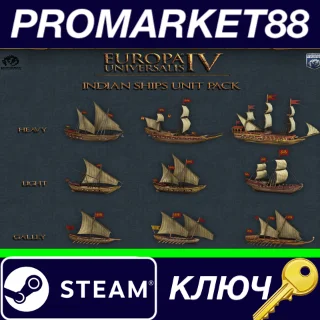 Купить ⭐ Europa Universalis IV - Indian Ships Unit Pack DLC EU
