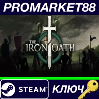 Купить ⭐ The Iron Oath Steam КЛЮЧ 🔑 GLOBAL
