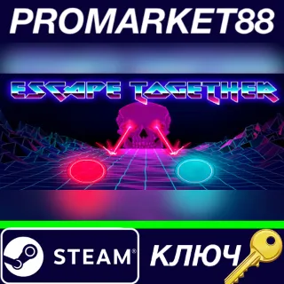 Купить ⭐ Escape Together Steam КЛЮЧ 🔑 GLOBAL