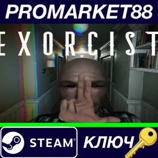 Купить ⭐ Exorcist Steam КЛЮЧ 🔑 GLOBAL