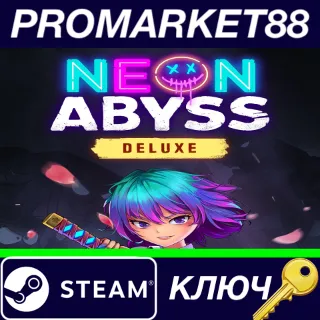 Купить ⭐ Neon Abyss Deluxe Edition EU Steam КЛЮЧ 🔑 ЕВРОПА