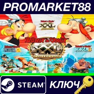 Купить ⭐ Asterix  Obelix XXL Collection Steam КЛЮЧ 🔑 GLOBAL
