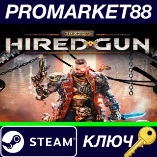 Купить ⭐ Necromunda: Hired Gun EU Steam КЛЮЧ 🔑 ЕВРОПА