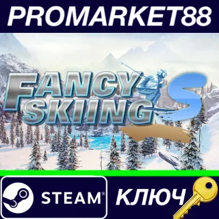 Купить ⭐ Fancy Skiing: Speed Steam КЛЮЧ 🔑 GLOBAL