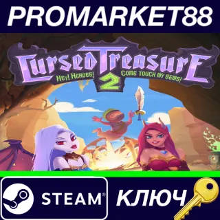 Купить ⭐ Cursed Treasure 2 Ultimate Edition - Tower Defense St