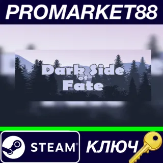 Купить ⭐ Dark Side of Fate Steam КЛЮЧ 🔑 GLOBAL