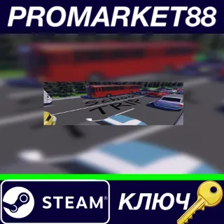 Купить ⭐ School Trip Steam КЛЮЧ 🔑 GLOBAL