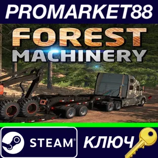 Купить ⭐ American Truck Simulator - Forest Machinery DLC EU St