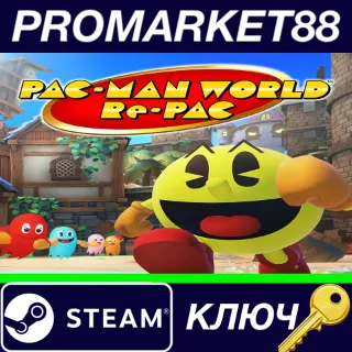 Купить ⭐ PAC-MAN WORLD Re-PAC Steam КЛЮЧ 🔑 ЕВРОПА