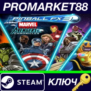 Купить ⭐ Pinball FX3 - Marvel Pinball - Avengers Chronicles DL