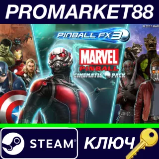 Купить ⭐ Pinball FX3 - Marvel Pinball - Cinematic Pack DLC Ste