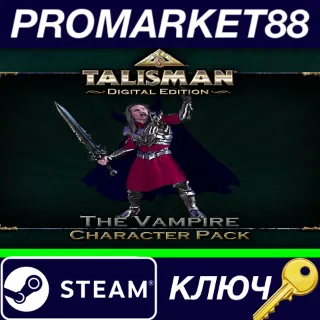 Купить ⭐ Talisman - Character Pack #22 - Vampire DLC Steam КЛЮ
