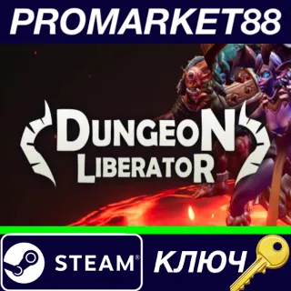 Купить ⭐ Dungeon Liberator Steam КЛЮЧ 🔑 GLOBAL