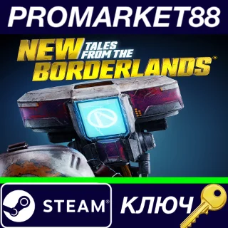 Купить ⭐ New Tales from the Borderlands Steam КЛЮЧ 🔑 GLOBAL