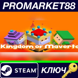Купить ⭐ Kingdom of Maverta Steam КЛЮЧ 🔑 GLOBAL